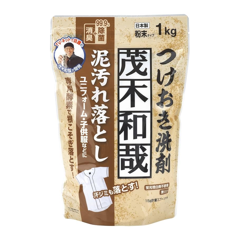 Amazon.co.jp: 茂木和哉 「 泥汚れ落とし 」 大容量 1kg